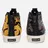 adidas Consortium