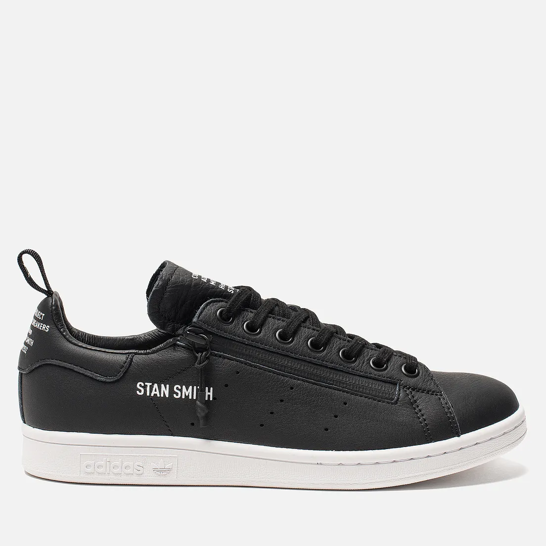adidas Consortium Мужские кроссовки x Mita Stan Smith