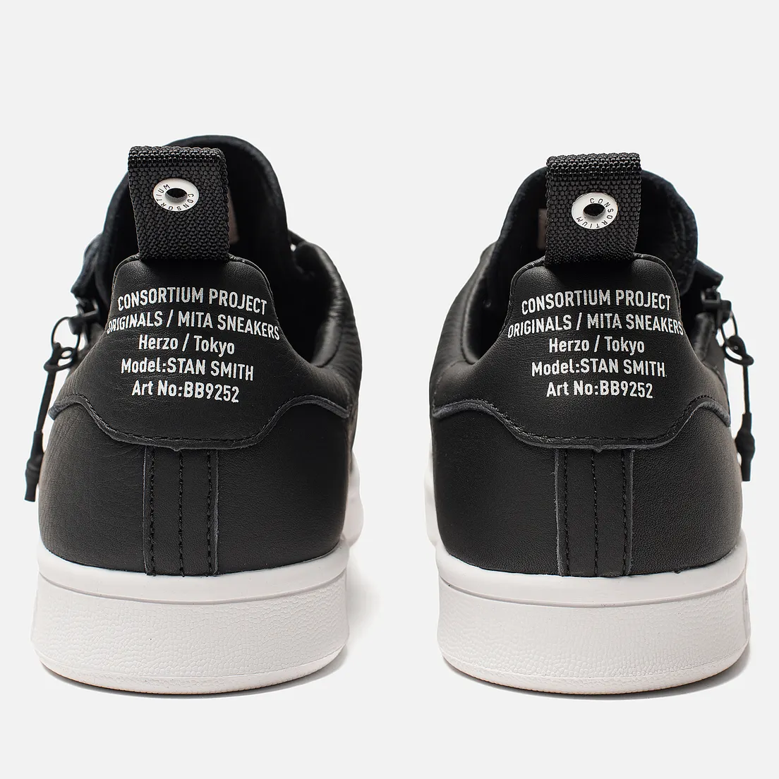 adidas Consortium Мужские кроссовки x Mita Stan Smith