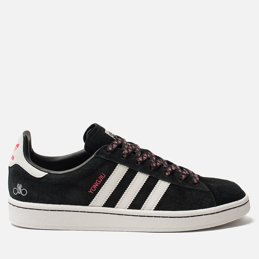 adidas Originals Мужские кроссовки x Forever Bicycle Campus