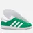 adidas Originals