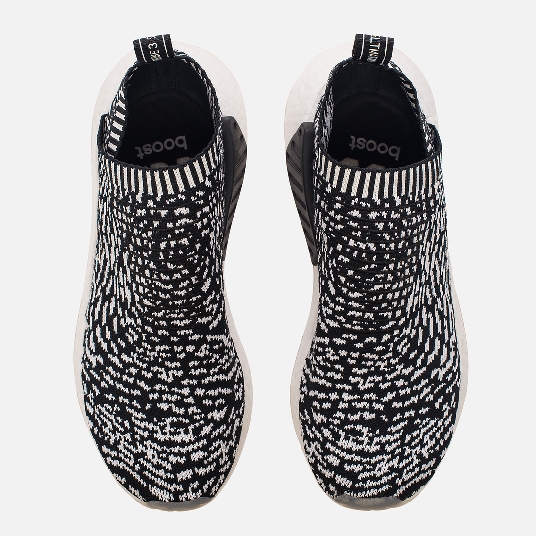 adidas Originals Кроссовки NMD City Sock 2 Primeknit Zebra Pack
