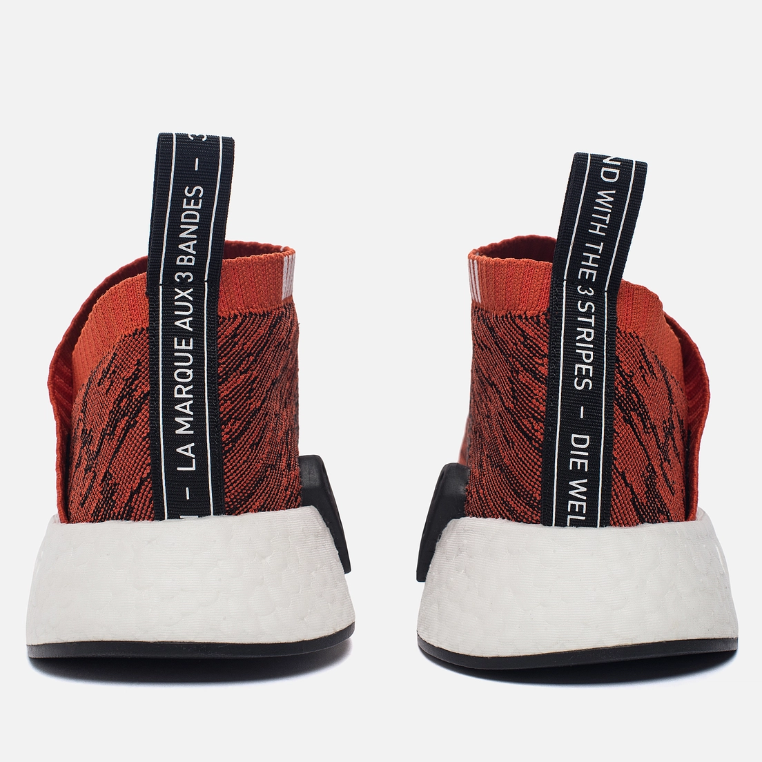 adidas Originals Кроссовки NMD City Sock 2 Primeknit