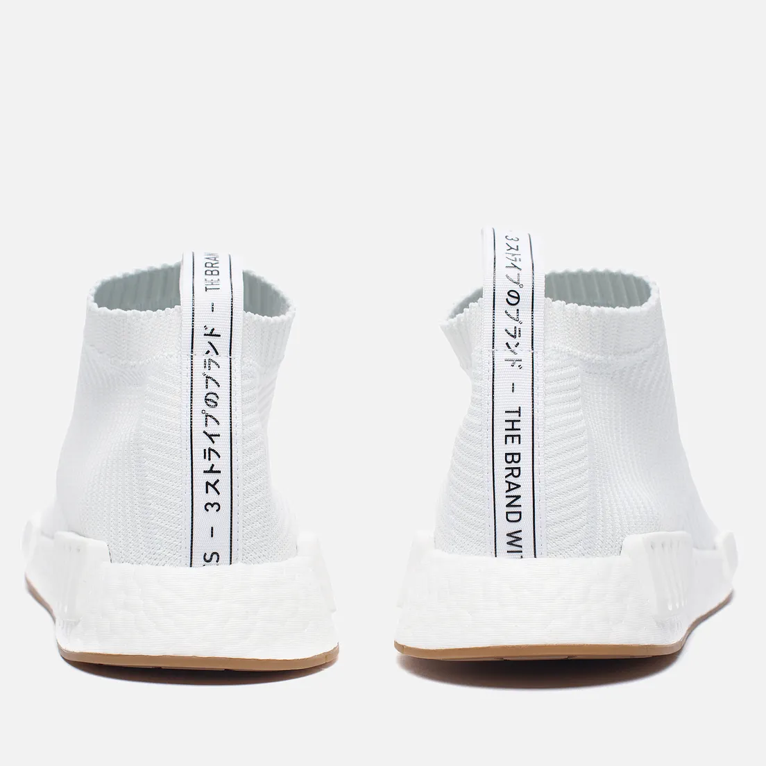 adidas Originals Кроссовки NMD City Sock 1 Primeknit