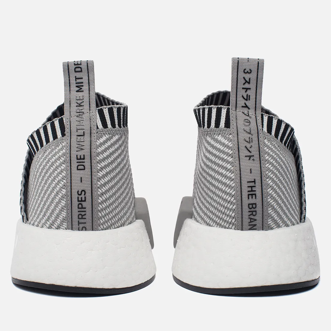 adidas Originals Кроссовки NMD CS2 Primeknit