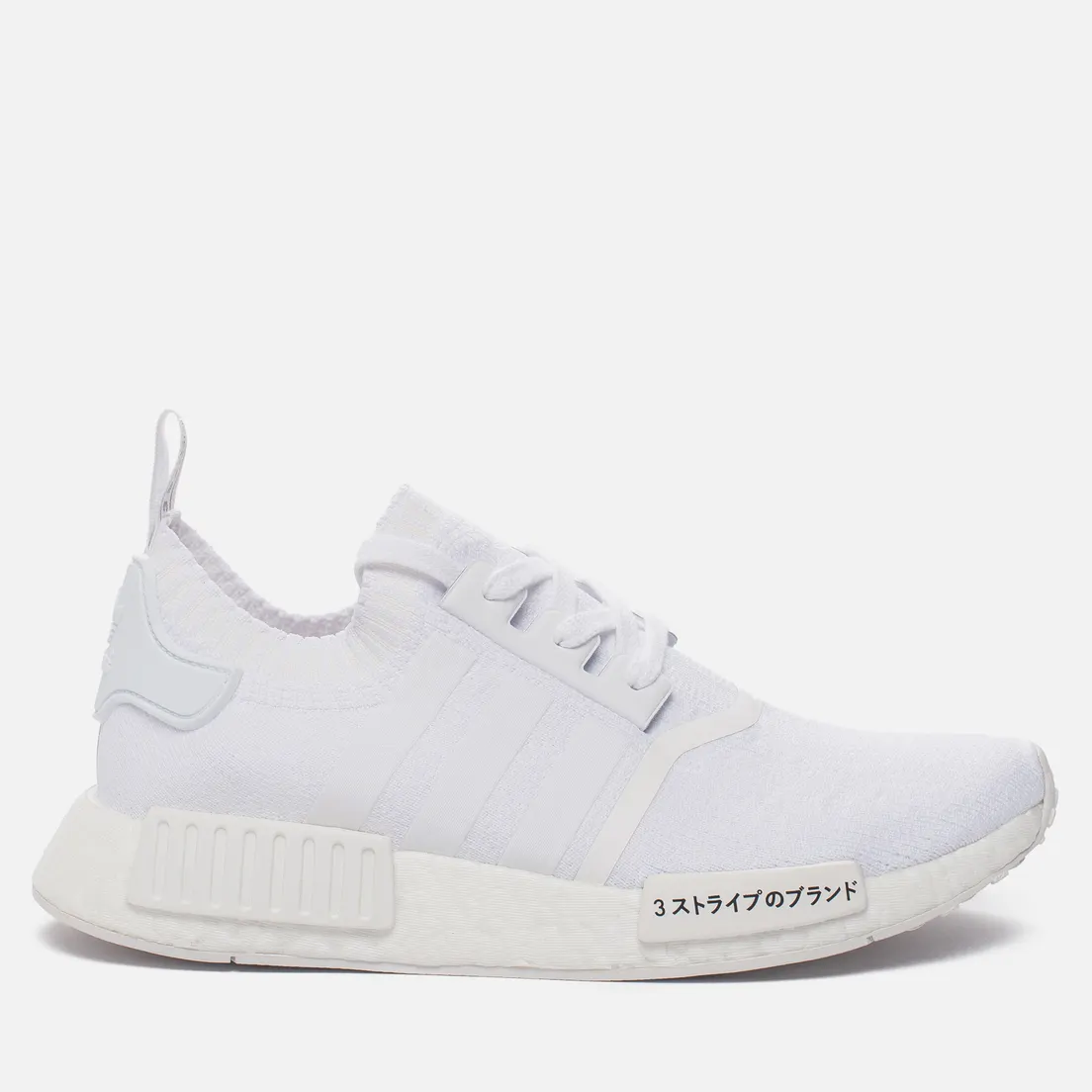 adidas Originals Кроссовки NMD R1 Japan Pack