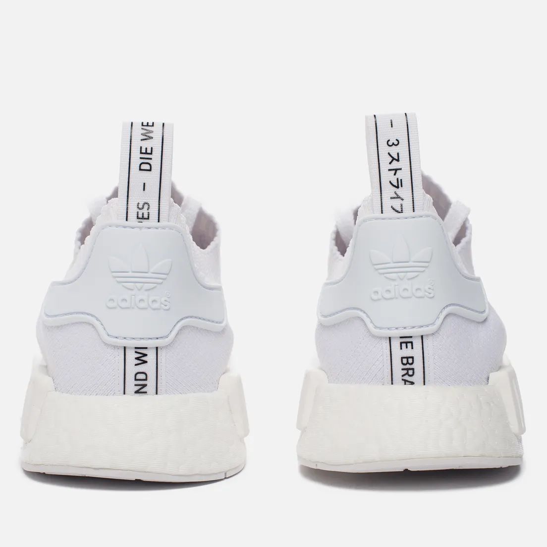 adidas Originals Кроссовки NMD R1 Japan Pack