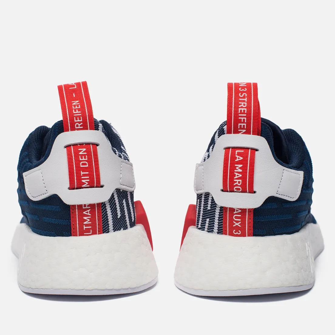 adidas Originals Кроссовки NMD R2