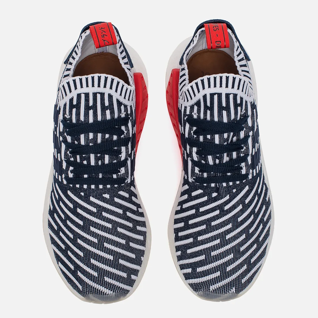 adidas Originals Кроссовки NMD R2 Primeknit