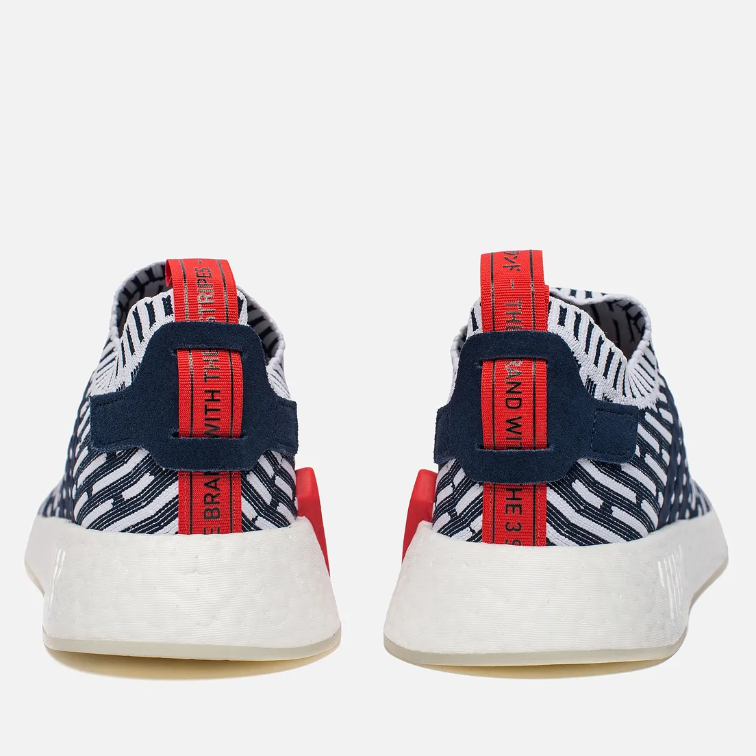adidas Originals Кроссовки NMD R2 Primeknit