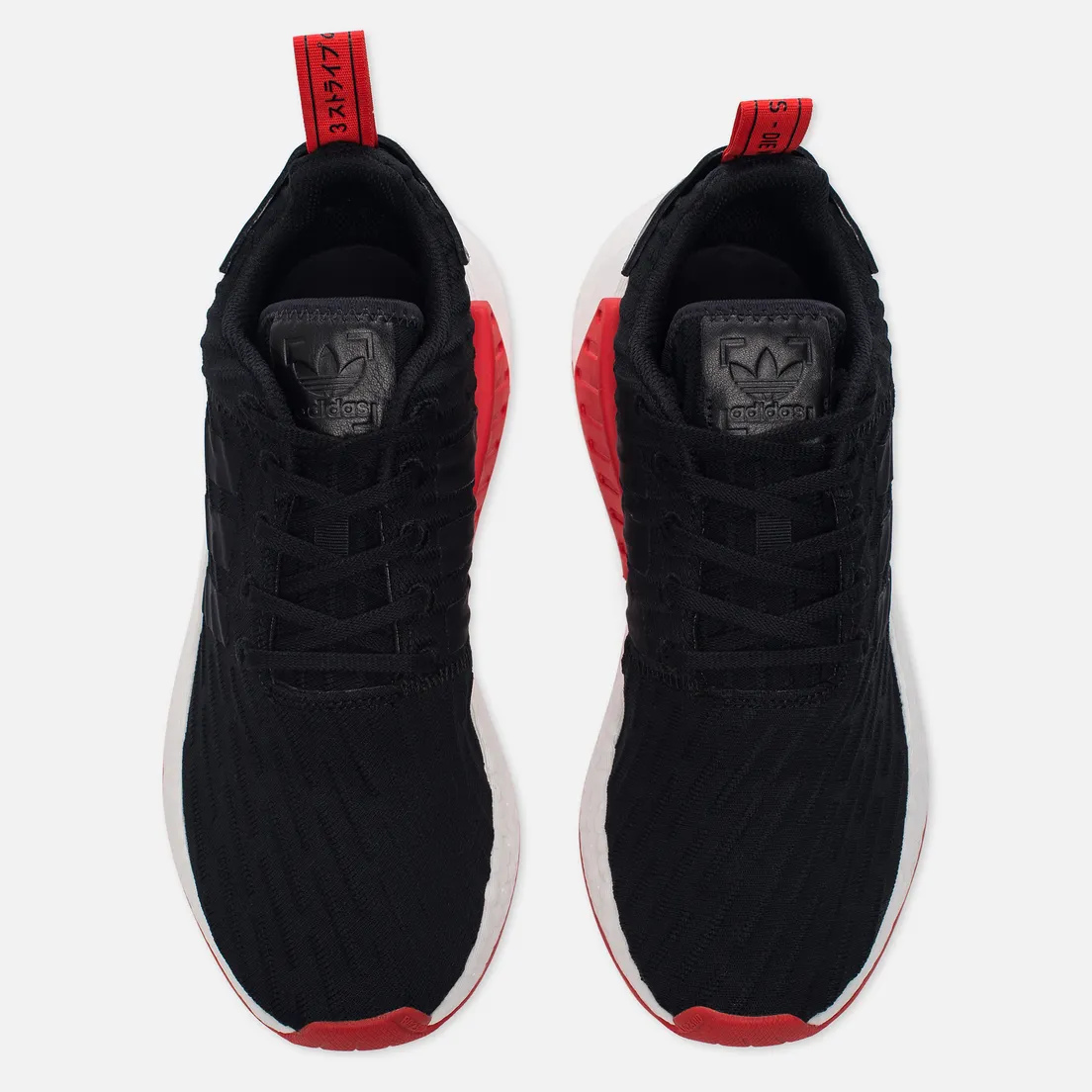 adidas Originals Кроссовки NMD R2 Primeknit