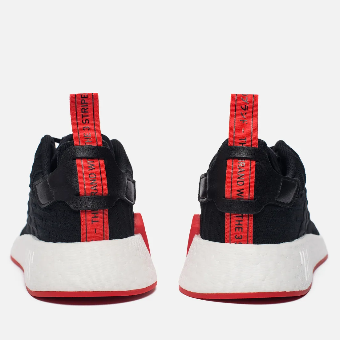 adidas Originals Кроссовки NMD R2 Primeknit