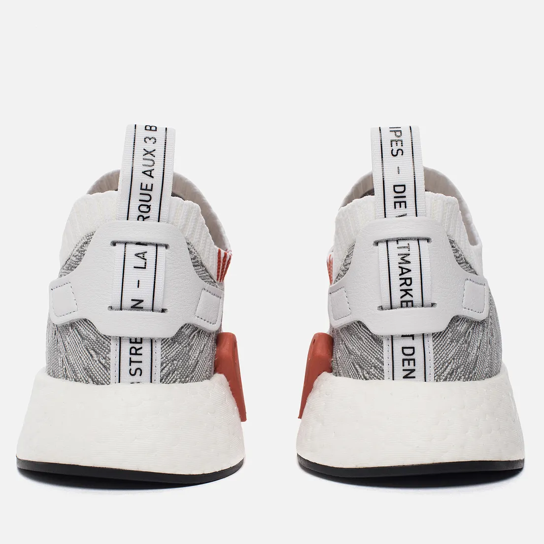adidas Originals Кроссовки NMD R2 Primeknit
