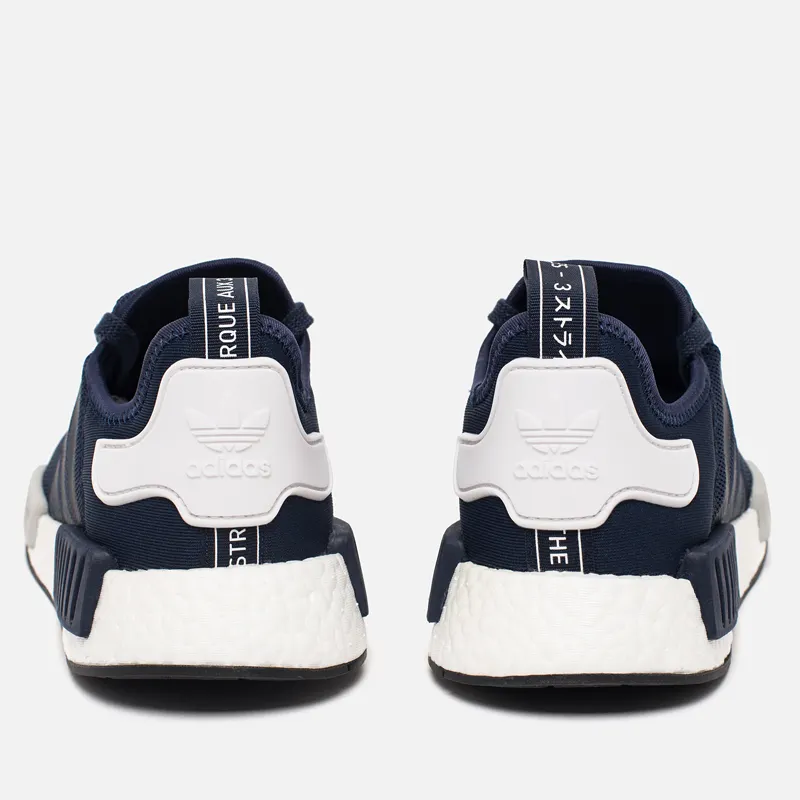 adidas Originals Кроссовки NMD Runner