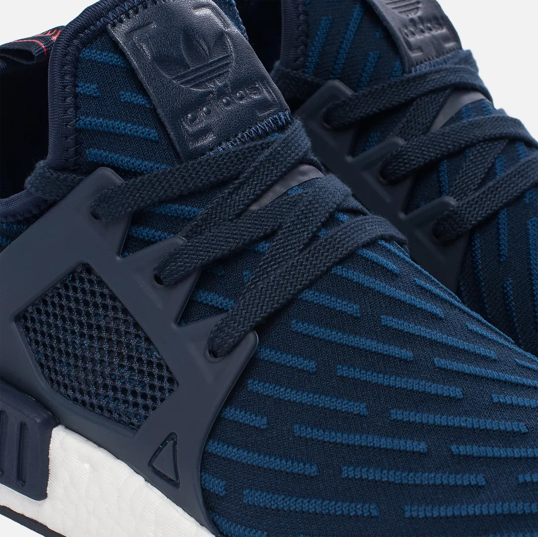 adidas Originals Кроссовки NMD XR1 Primeknit