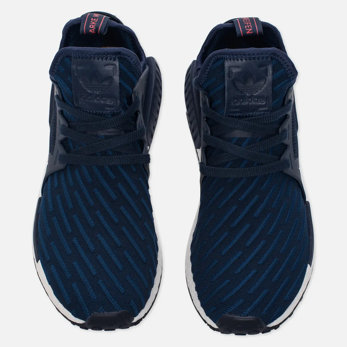 adidas Originals Кроссовки NMD XR1 Primeknit