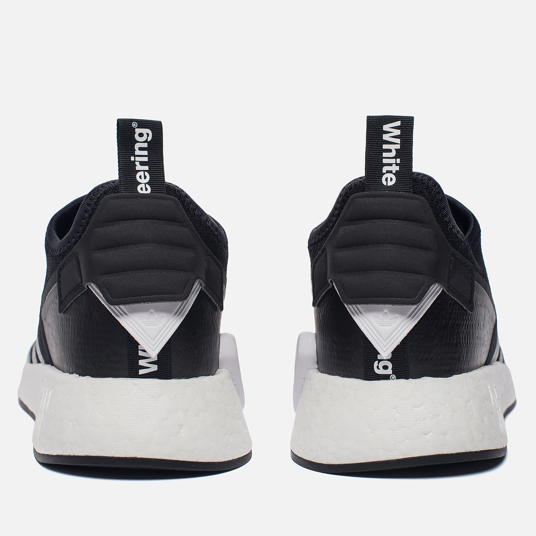 Nmd r2 x white mountaineering online