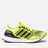 adidas Performance