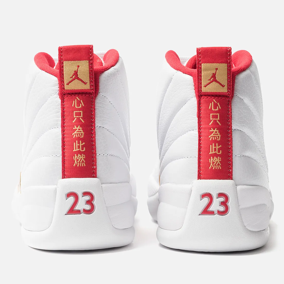 Jordan Мужские кроссовки Air Jordan 12 Retro