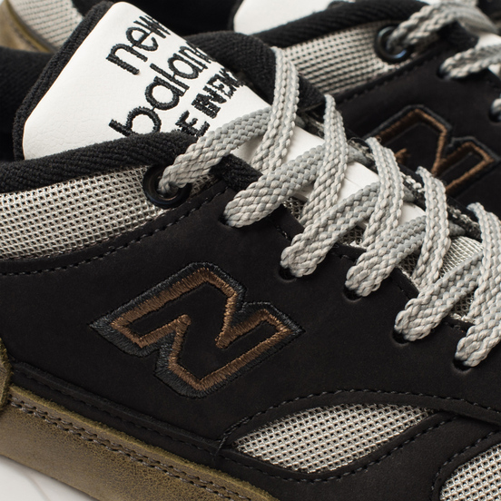 Мужские кроссовки New Balance M1500TGG Green/Black