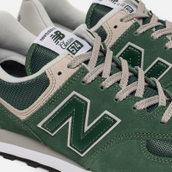 new balance 574 forest green