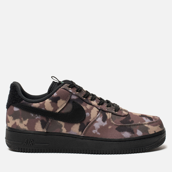 Nike militari online