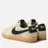 Nike SB