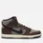 Nike SB
