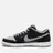 Nike SB