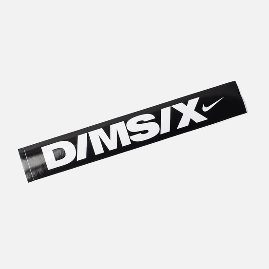 Мужские кроссовки Nike Signal D/MS/X Black/White/Football Grey/Pale Vanilla