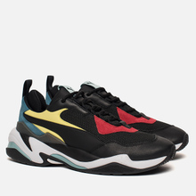 puma thunder spectra white