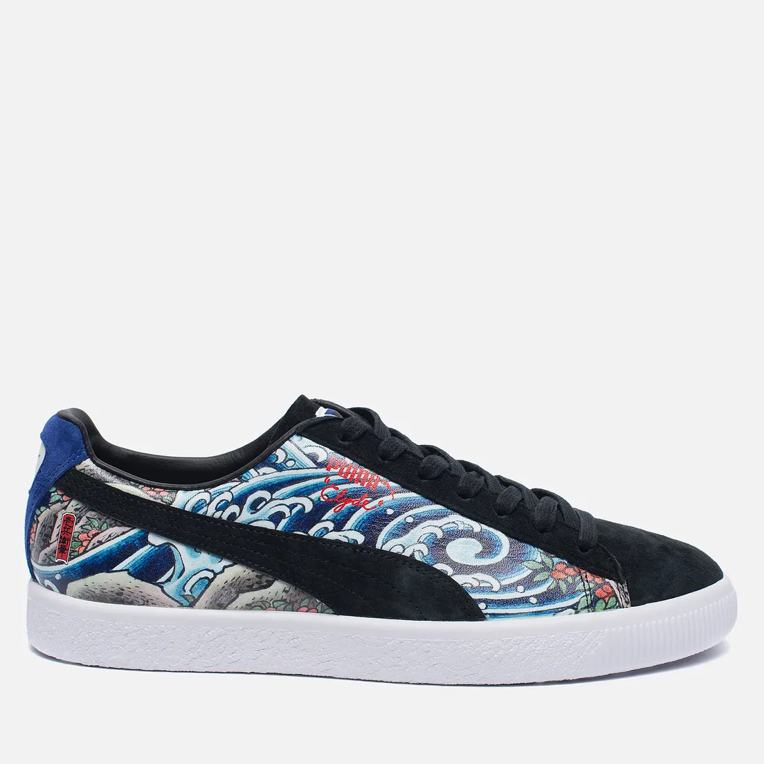 Puma Мужские кроссовки x atmos Clyde Three Tides