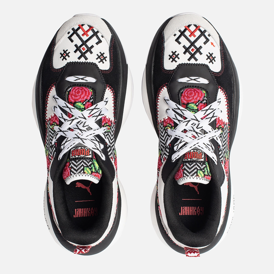 Puma Кроссовки x JAHNKOY