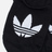 adidas Originals