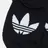 adidas Originals