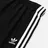 adidas Originals
