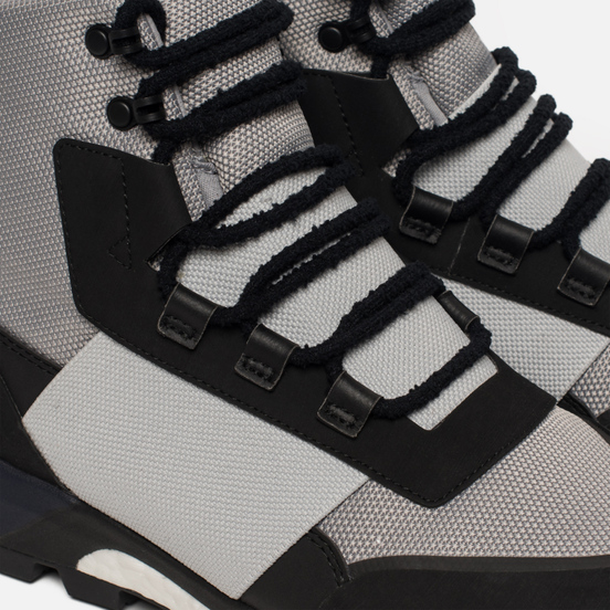 Мужские зимние ботинки adidas Originals Day One Ultimate Light Onyx/Stone/Black/White