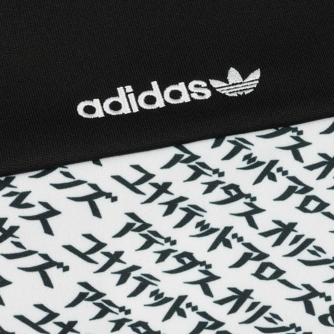 adidas Consortium Мужской костюм x United Arrows & Sons Track Suits