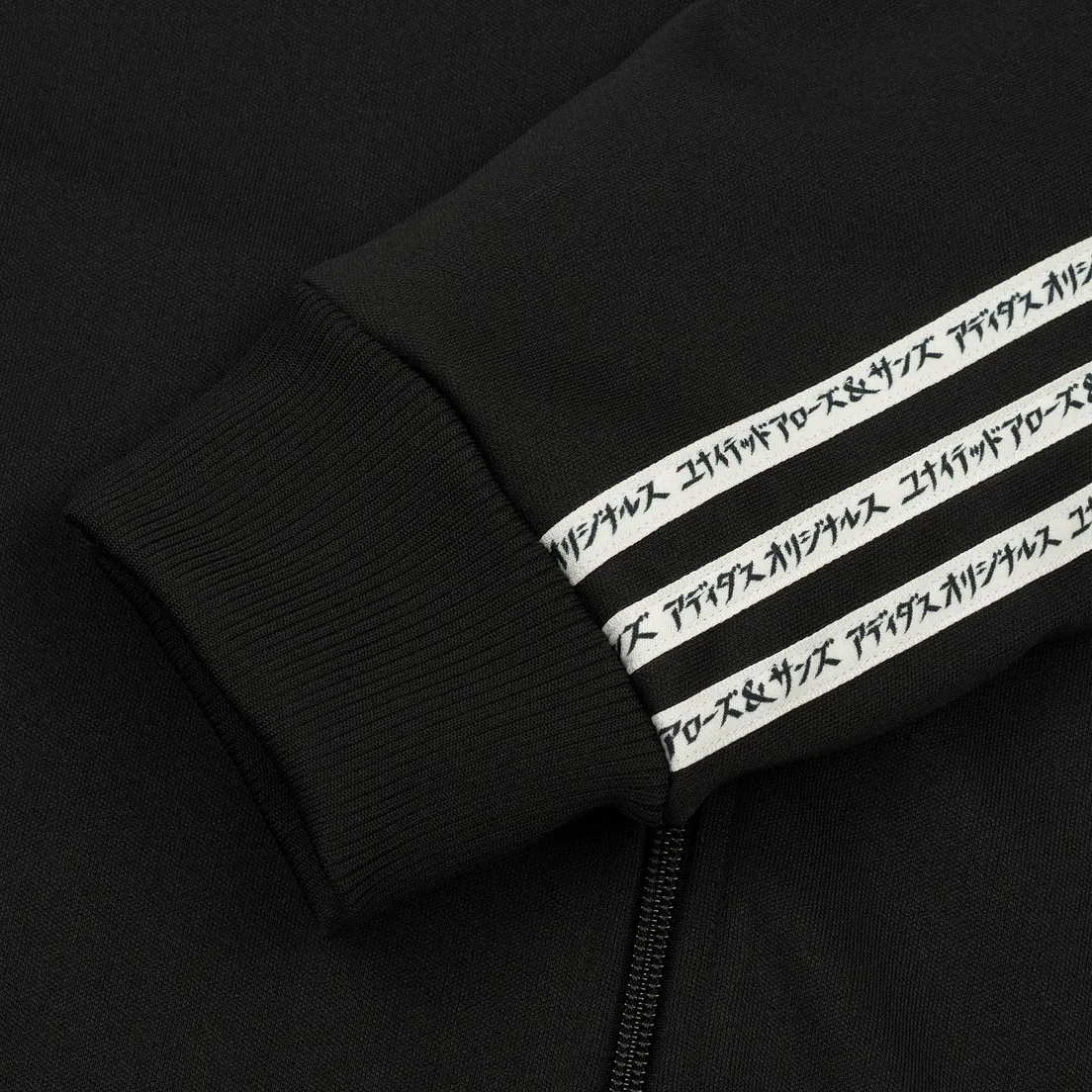 adidas Consortium Мужской костюм x United Arrows & Sons Track Suits