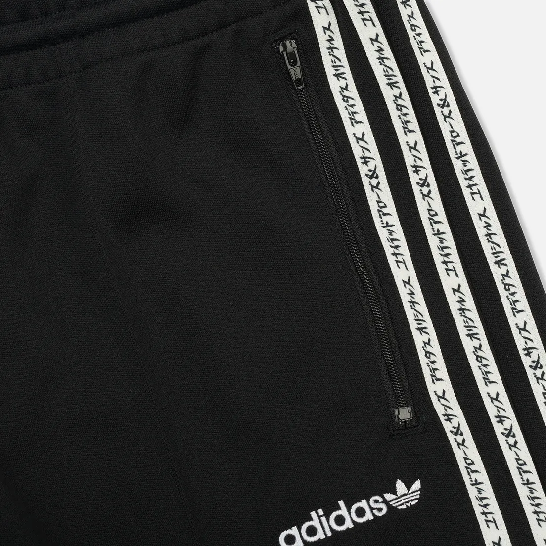 adidas Consortium Мужской костюм x United Arrows & Sons Track Suits