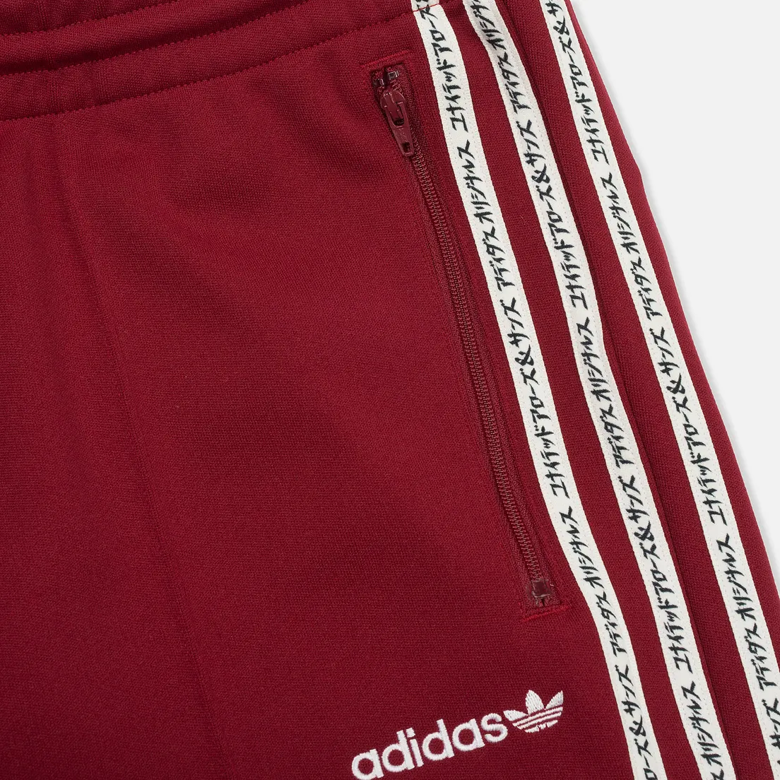 adidas Consortium Мужской костюм x United Arrows & Sons Track Suits