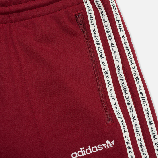 Мужской костюм adidas Consortium x United Arrows & Sons Track Suits Collegiate Burgundy
