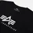 Alpha Industries