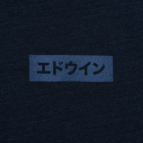 Мужской лонгслив Edwin Harmony Garment Wash Dark Indigo