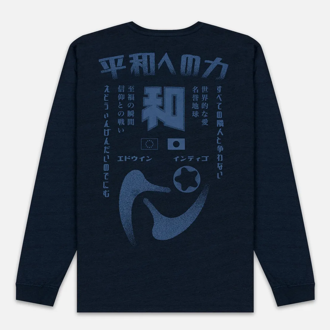 Edwin Мужской лонгслив Harmony Garment Wash