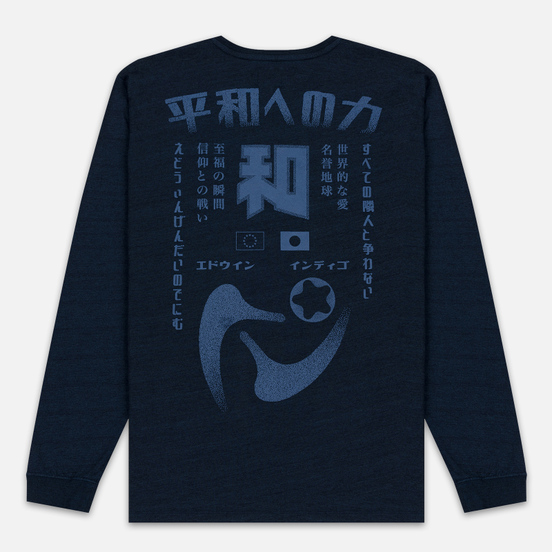 Мужской лонгслив Edwin Harmony Garment Wash Dark Indigo
