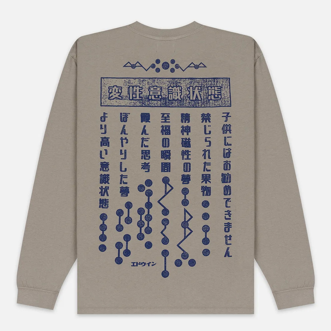 Edwin Мужской лонгслив Hazy Dreams Motto Garment Dyed Faded Out