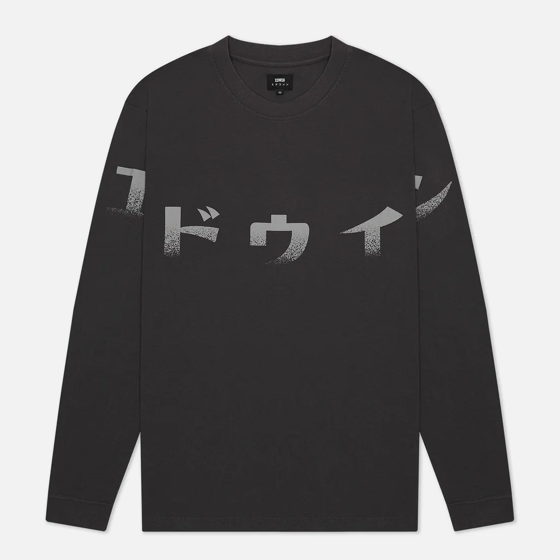 Edwin Мужской лонгслив Imprint Garment Wash