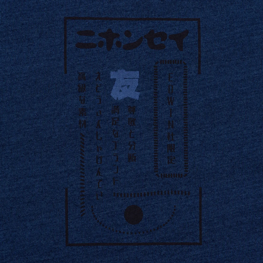 Edwin Мужской лонгслив Power To The Peaceful Garment Wash
