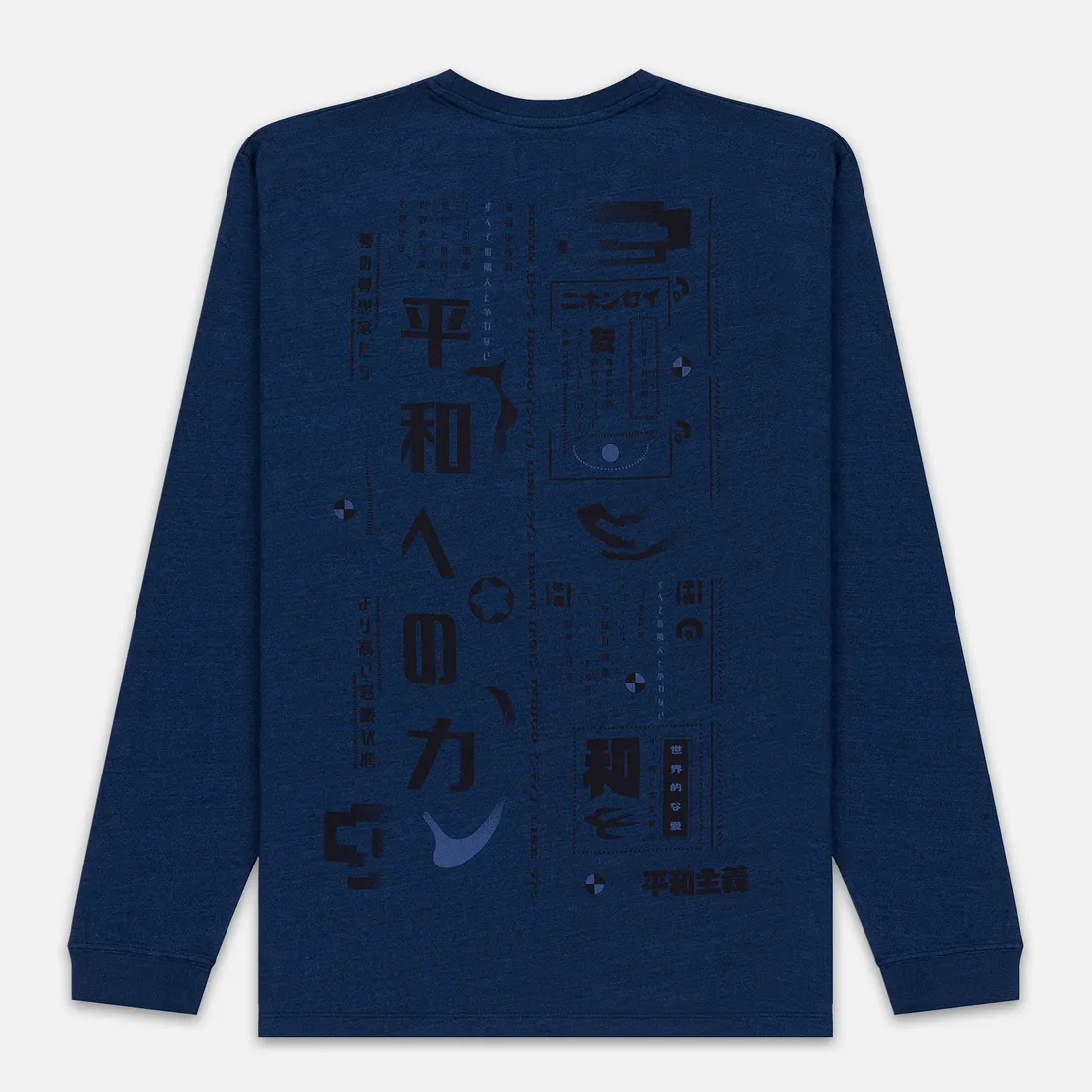 Edwin Мужской лонгслив Power To The Peaceful Garment Wash